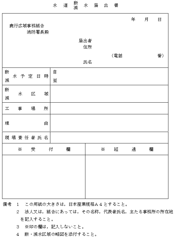 l11