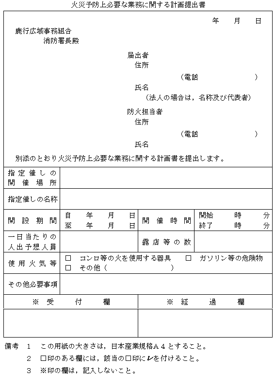 l20