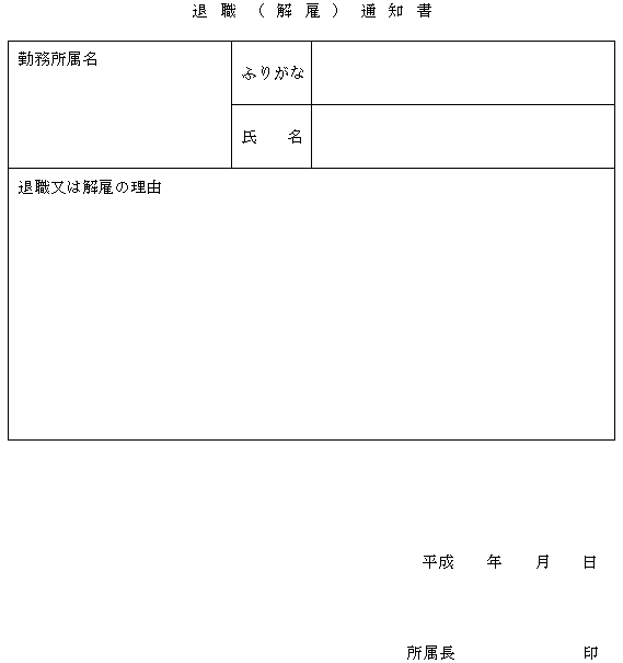 lSi17֌Wj